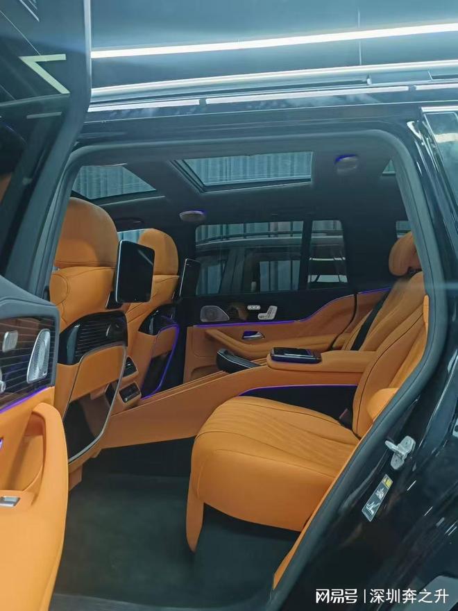 北京BJ90升级迈巴赫GLS风格的四座马鞍内饰效果展示